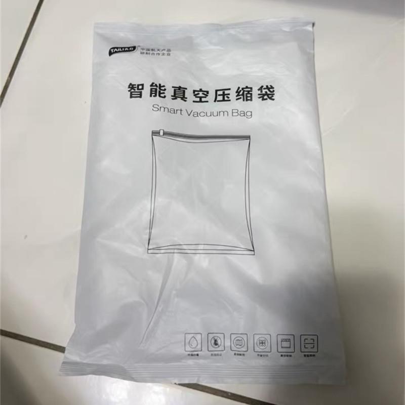 TAILI Smart Vacuum Compression Bag Quilt Storage Bag Vacuum Compression Electric Pump for Storing Quilts