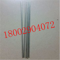 Stainless steel straight steel wire SUS316L 304 303 stainless steel straight round bar Precision shaft diameter 2 0mm