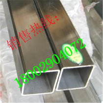 Stainless steel square tube 304 316L stainless steel square 40*40 50*50 60*60 70*70 80*80