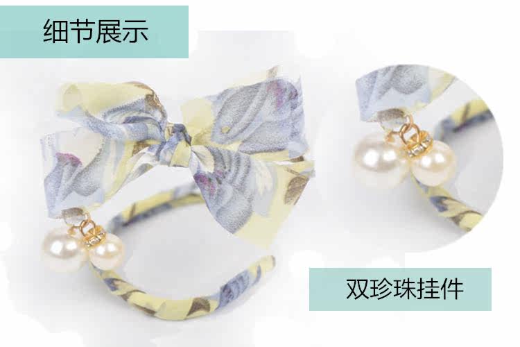 Accessoire cheveux en Fils de soie - Ref 1199497 Image 46