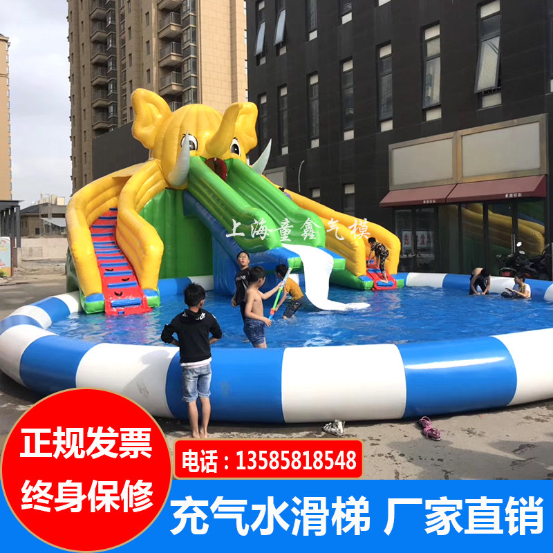 Inflatable water slides pool combined large outdoor outdoor mobile water park Children's adult water rushing off