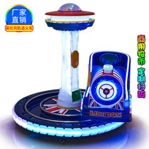 Coin rotating rocking car new 2020 commercial electric kids indoor supermarket door children track train