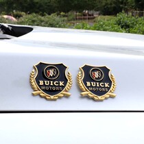 Car label VIP side stickers Buick Kaiyue Yinglang GT new Lacrosse Weilang Junwei modified thin metal decorative stickers