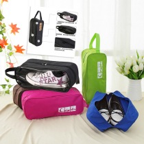 Car Multifunction Placement Bag Cashier Bag Box On-board Debris Bag Trunk Shoes Cashier Bag Storage Bag