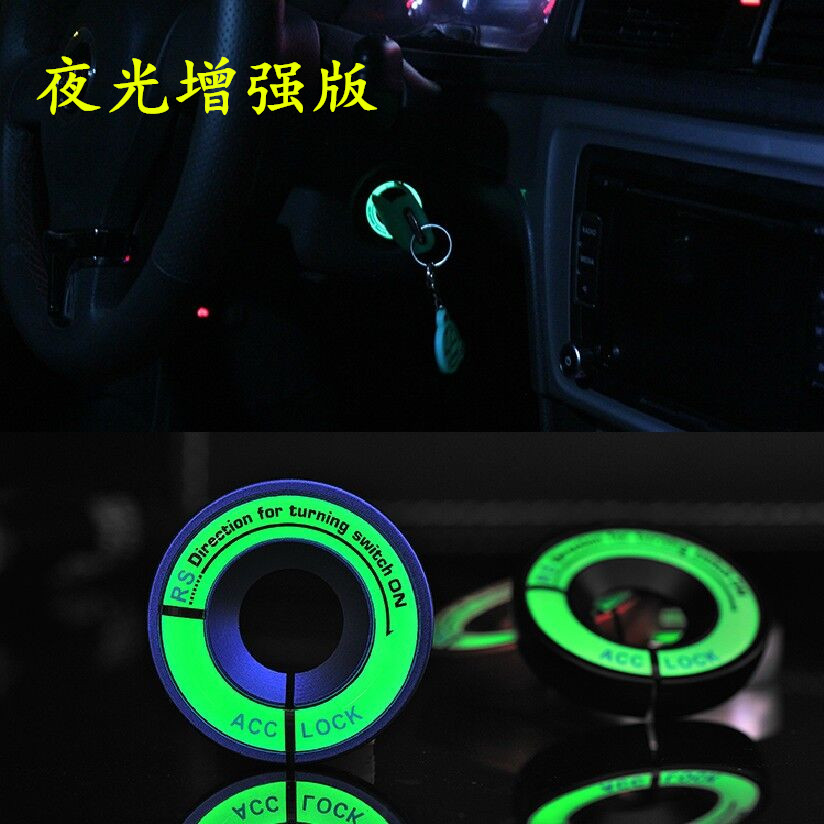 Toyota Vichy Elfa Prado overbearing key switch luminous ignition ring modification special interior stickers