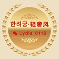 重工潮牌工厂的LOGO
