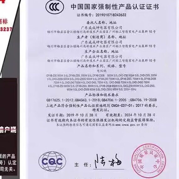 友谊工程店的LOGO