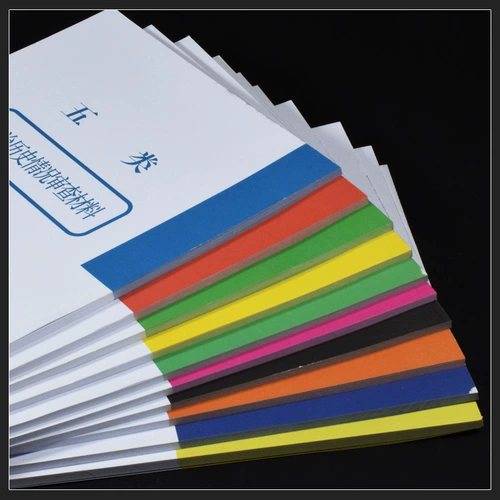 Десять лучших категорий персональных файлов классифицированных членов бумаги и кадров работают классификация обложки привязки данных индексной бумаги