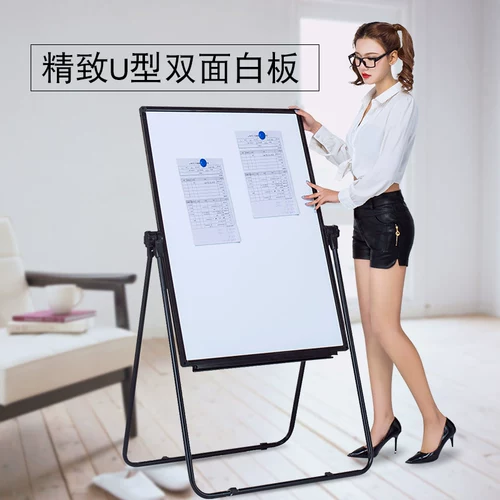 Складная портативная двусторонная магнитная трубка для письма, детская доска для рисования