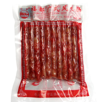 Sichuan Leshan Guangwei sausage 98g hot pot barbecue Malatang skewers fragrant small sausage 10 bags free shipping