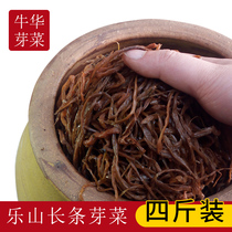 Sichuan Leshan Niuhua long sprouts 4 kg long sprouts Yibin burning noodles and vegetables for noodle restaurants 
