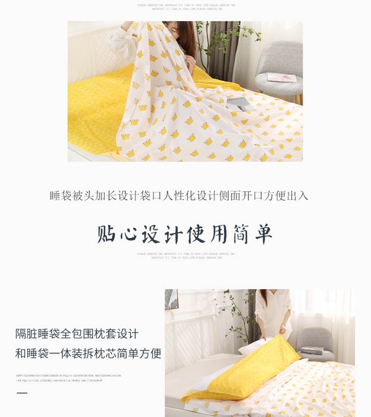 Túi ngủ bẩn khi đi công tác, ở khách sạn, người lớn, ga trải giường, đôi siêu nhẹ cầm tay, vỏ chống bẩn không bông - Túi ngủ mua túi ngủ
