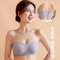 Summer latex invisible strapless underwear womens non-steel ring tube top style non-falling bra set non-slip off-shoulder artifact