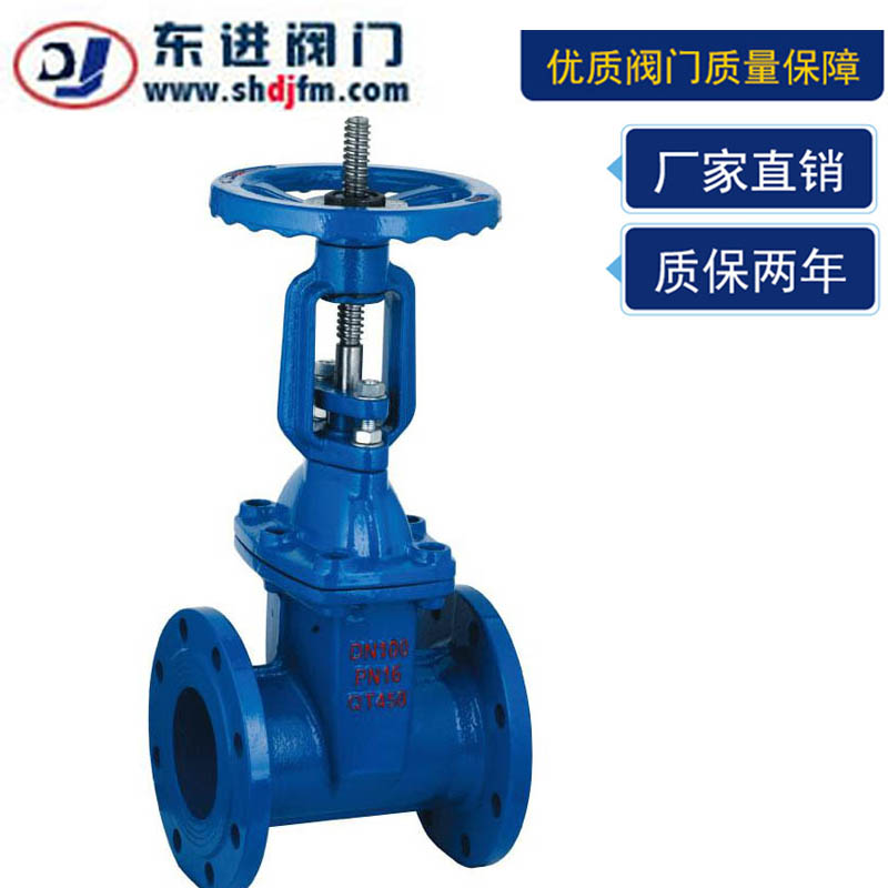 Soft sealed pole gate valve of large ball cast iron bar gate valve Z41X toe rod soft sealing gate valve
