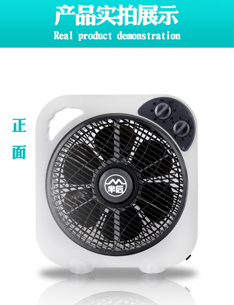 Quạt sạc pin hộ gia đình máy tính để bàn ký túc xá quạt cầm tay gió lớn câm quay lá quạt quạt may mắn - Quạt điện quạt yoobao