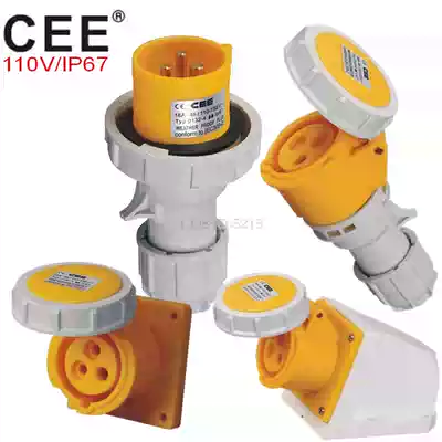 CEE16A 32A 110V IP67 industrial plug socket 3p waterproof access box socket male female seat