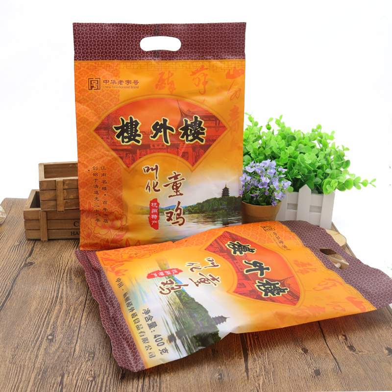 Hangzhou building outside the building called flower chicken called Hua Hua Children's chicken snack specialty roast chicken cooked ready-to-eat grilled chicken food 400 * 2 bags