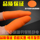 Anti-slip finger cots orange wear-resistant finger counting finger thickened finger cots silicone latex rubber protectors finger protectors