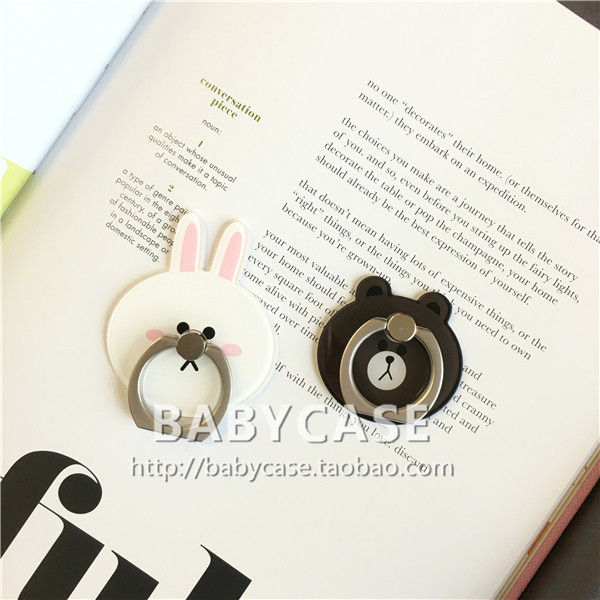 Support téléphone portable BABYCASE - Ref 1363521 Image 6