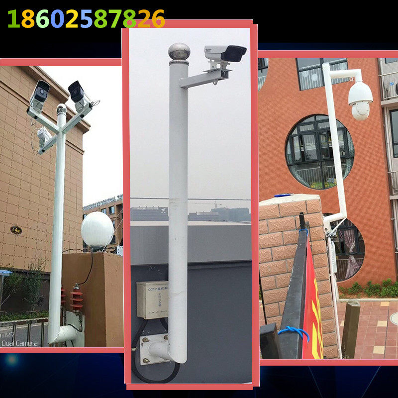 Type l wall side suction monitoring bracket ordered wall-mounted building top stainless steel gun ball machine monitoring bracket monitoring column