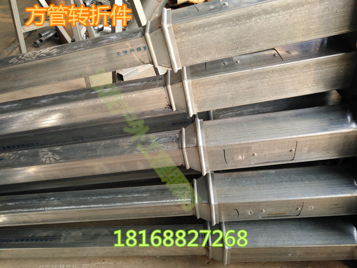 Monitor Upright Pole Square turning piece Courtyard Light Pole Decorative light lever Diameter Sleeve Square Pipe Fitting