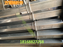Monitoring pole square Turning parts courtyard light pole decoration parts street light pole diameter sleeve square tube fittings
