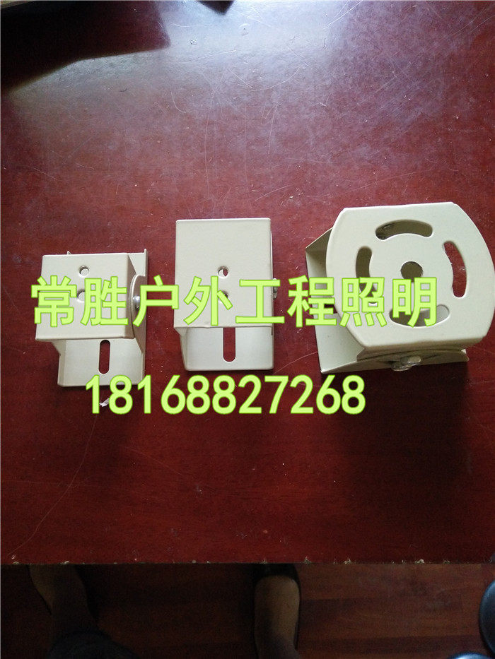 Monitoring bracket universal clamp duckbill holder gimbal camera universal clamp midnumber gimbal