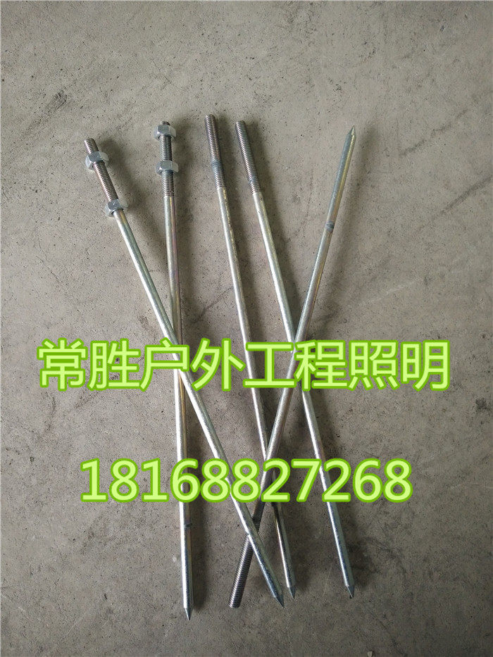 Monitor upright rod lightning rod Anti-theft camera lightning rod Lightning Rod saw Air Force Serve Tea Flower Plastic Belt