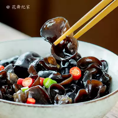 Flower dance family northeast Changbai Mountain black fungus dry goods autumn fungus super small Bowl ear Jilin Linden fungus 170g