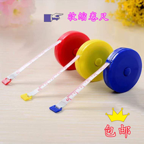 Mini Cute Little Measuring Tape Leather Ruler Soft Ruler Plastic Telescopic Ruler Tailor size Three-walled measuring tape Three meters
