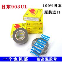 Sewing Machine Presser Foot Stickpin Leather High Temperature Rubberized Rubberized Leather High Temperature Rubberized Bottom Shoveling Leather Torture Edge Sealing Machine Bottom Glue