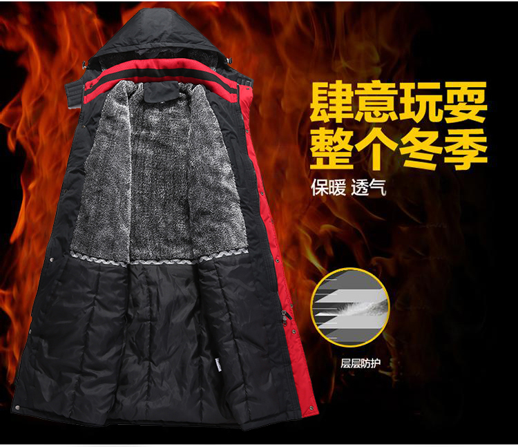 Áo khoác đội tuyển quốc gia Trung Quốc mùa đông đào tạo áo khoác mùa đông đào tạo vận động viên áo bông nam và nữ dài cộng với áo khoác cotton nhung dày áo phao đại hàn