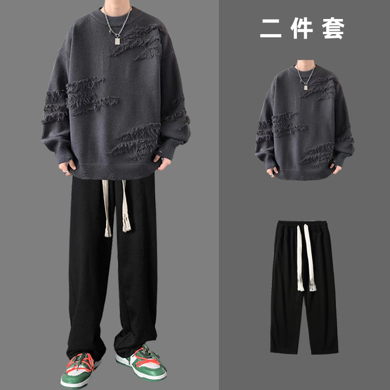Personalized Round-Neck Sweater for Men, Paired with Casual Pants, Spring and Winter Set, Versatile Loose Long-Sleeved Knitwear, Trendy