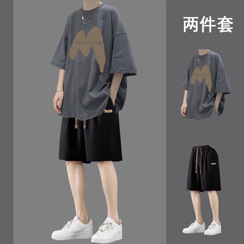 <!--夏季t恤男港风潮流短袖休闲套装一整套痞帅气搭配冰丝短裤两件套-->