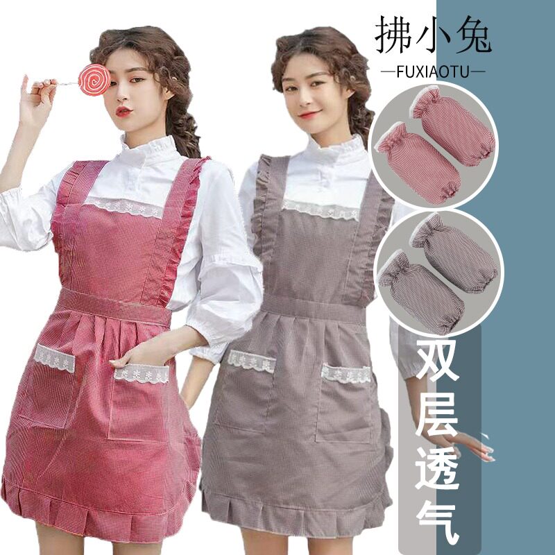 Han Edition Apron Love Princess Fashion Double Fashion Network Red Work Lovely Ho Leaf Behind Princess Wind Waist