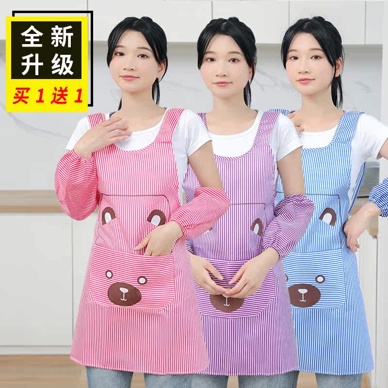 Household kitchen apron waterproof and oil-proof women's fashion Korean version of the home kitchen anti-fouling and oil-proof household coveralls for women