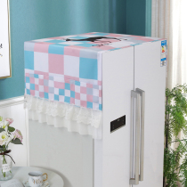 Refrigerator cover cloth laundry Hood single open double door roller ash dust cover microwave oven dust cloth cover towel