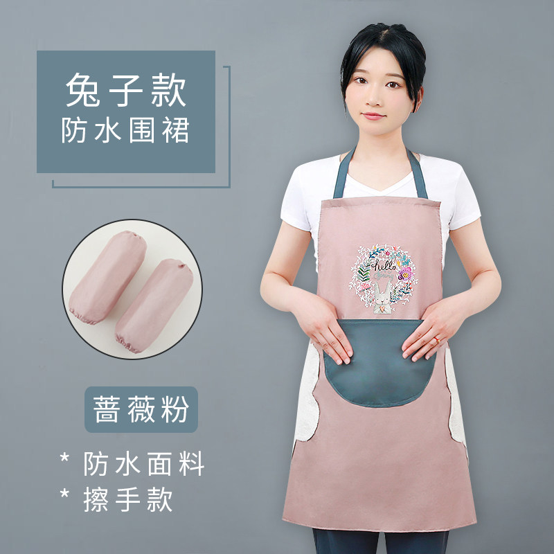 2022 New Apron Kitchen Summer Household Clean Hand Cute and Fashion Waist Cooking Work Lady sleeves