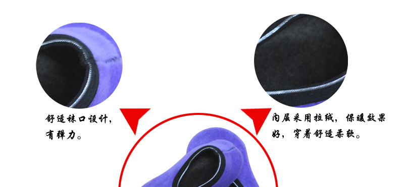 Chaussettes enfant - Ref 2107124 Image 11