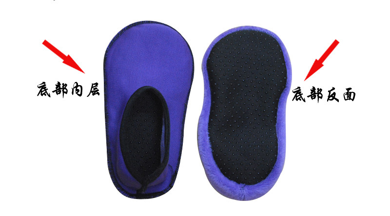 Chaussettes enfant - Ref 2107124 Image 10