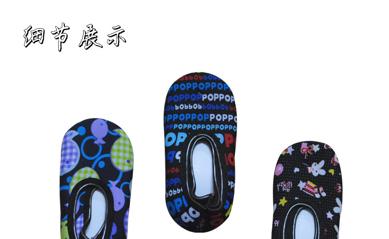 Chaussettes enfant - Ref 2106950 Image 6