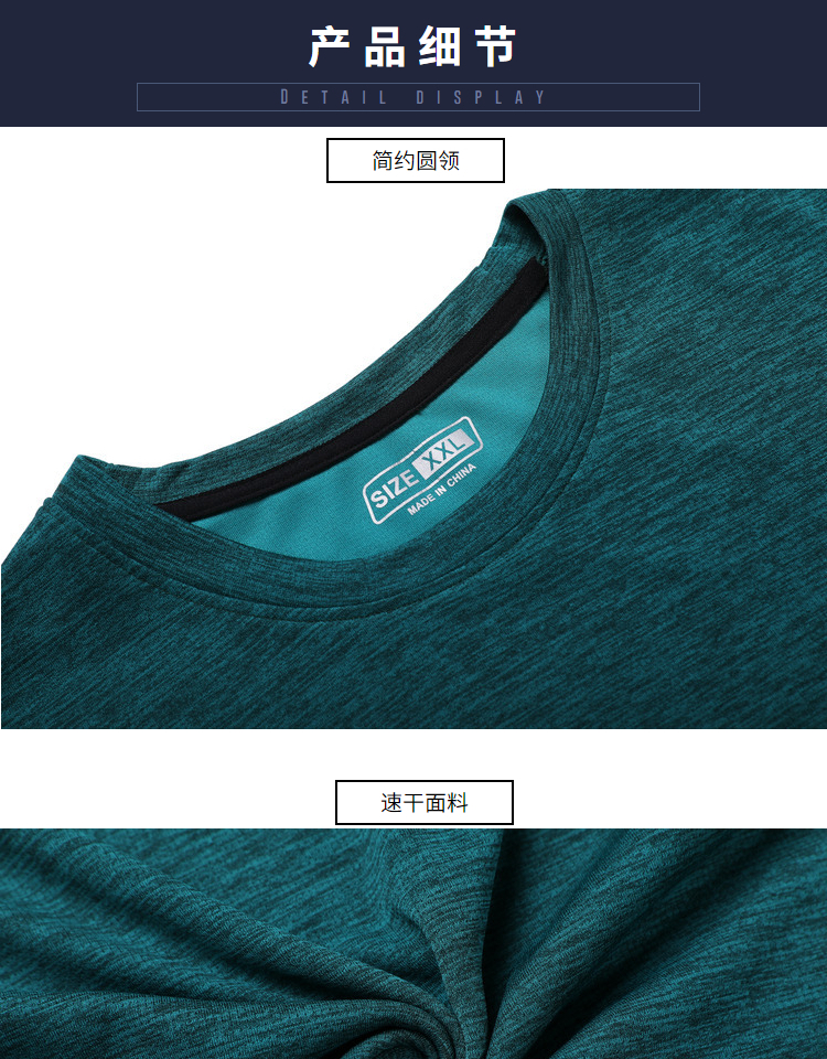 Thể thao ngắn tay khô nhanh T-Shirt nam giới và phụ nữ cha mẹ và con mặc chạy quần áo nhóm tùy chỉnh phù hợp với lỏng mỏng quần short áo ba lỗ thể thao nữ