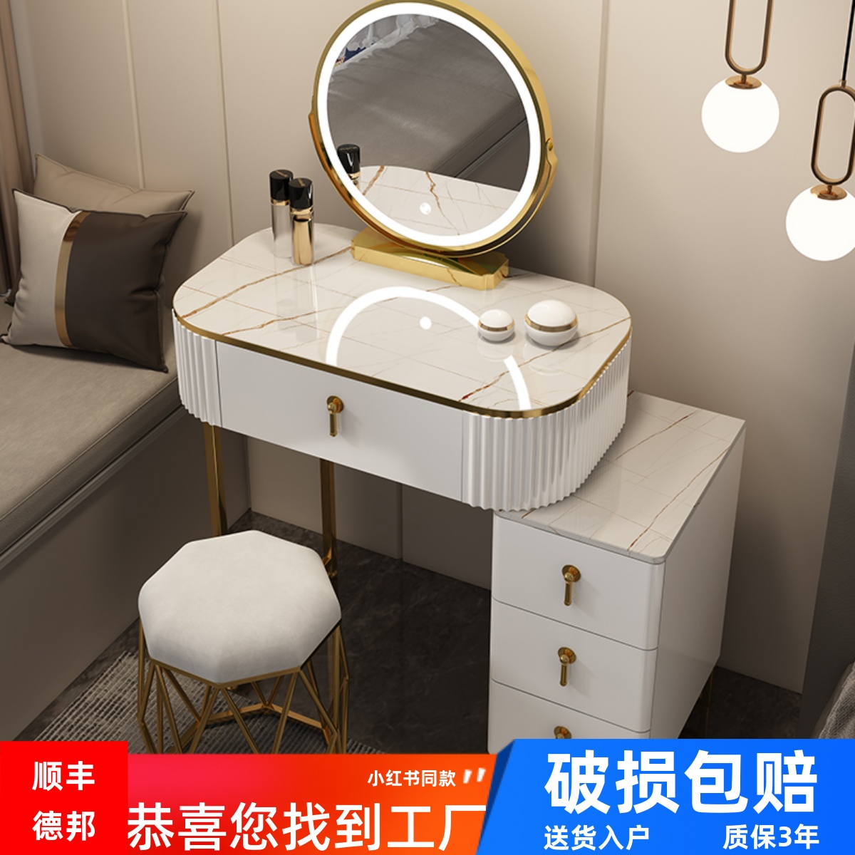 Light Extravagant Dresser Bedroom Modern Minima Small Household Type Tennis Red Ins Wind Makeup Table Containing Cabinet Integrated Makeup Desk-Taobao