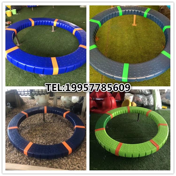 Kindergarten circling circle outdoor community sports balance rotating circle early education children's teaching toys sensory integration training equipment