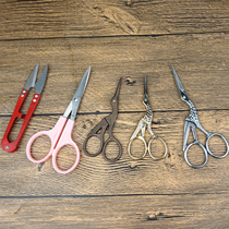 diy embroidery small scissors U-shaped yarn scissors cocked thread scissors retro crane scissors embroidery gadget spring scissors