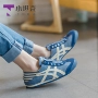 Onitsuka Tiger Ghostly Tiger Giày lười Giày một chân Giày nam bình thường Giày nữ TH342N-0250 - Dép / giày thường giày the thao nữ hàn quốc