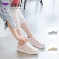 Giày New Balance / NB Giày nữ nhỏ tươi Giày thông thường Giày thể thao retro Giày thể thao WRT300HA / HB / HC - Dép / giày thường giày thể thao đế cao