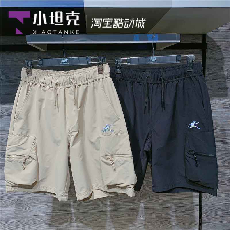 New Balance/Nb Summer Collaboration Unisex Sports Casual Woven Cargo Shorts Five-Point Shorts Nve26131