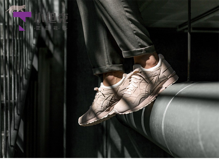 ASICS yasehi GEL-LYTE V ​​giày nam và nữ màu gradient phù hợp với giày chạy bộ retro H7Z2L-0000 0202 giày thể thao nữ trắng