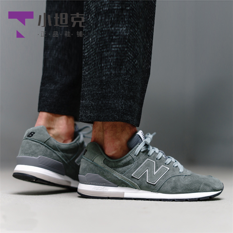 new balance mrl996sb